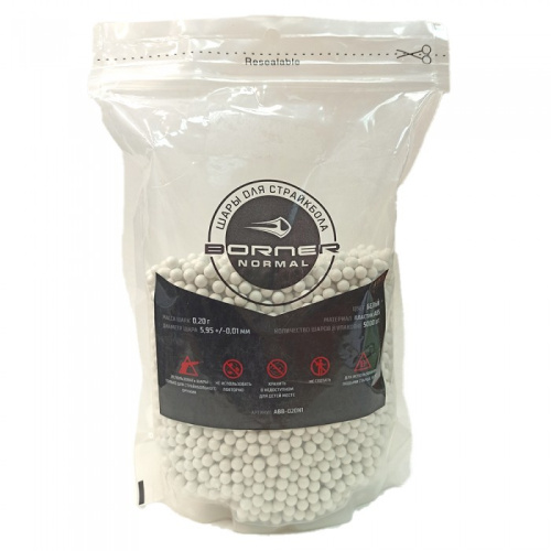 Шары для страйкбола Borner 0,20 (1кг, белые)  фото 2
