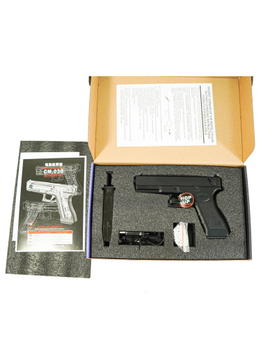 Модель пистолета (Cyma) CM030S GLOCK 18C, MOSFET, зарядка через USB фото 8