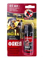 Распылитель "AntiDog" Факел 65мл